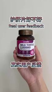 [NEW] Estalife Milk Thistle 2000MG 60 Capsules Silymarin Supplement Natural Liver Detox Support Healthy Digestion & Kidney Daily Organ Wellness Care