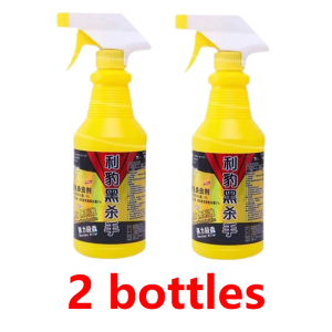 🦟Kill all flies in 1 s🦟Fly Spray 500ml Flies Repellent Fly Killer Bait Household Insecticide Spray Safe and Non-toxic Fresh and smokeless Suitable for mother and baby Quick kill fly nemesis Insect Killer