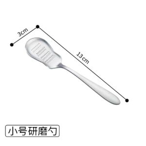 Garlic Ginger Fruits Root Vegetable Grater Grinder Spoon for Kitchen convenient short-handled grater spoon kitchen-use portable food grinder spoon with unique design
