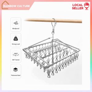 【Rainbow Culture】 304 Stainless Steel 60 Clip Sock Drying Rack Windproof Swivel Laundry Hanger for Underwear Socks
