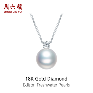 ZHOU LIU FU 周六福 18K White Gold Earrings Edison Pearl Pendant Natural Freshwater Pearl Pendant Diamond Earrings for Women (Not Include Necklace) X0913403 X0413402