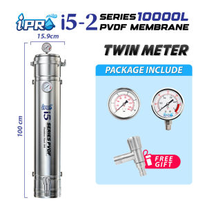 IPRO Whole House Filtration System PVDF Membrane 0.01 Micron with Dual Meter Gauge - i5-2 Twin Meter PVDF