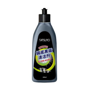 น้ำยาทำความสะอาดก้นหม้ออเนกประสงค์สีดำสำหรับหม้อในครัว น้ำยาขจัดคราบสกปรกเข้มข้น