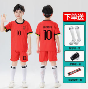Childrens soccer clothing boy jersey Messi Ronaldo class student competition training uniform kid Jersey