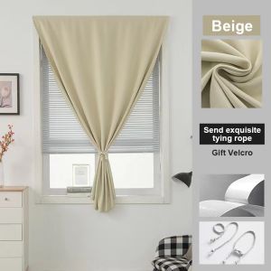 AIMO 100% Blackout Curtain For Window No Drilling Required Velcro Curtains Plain Curtain