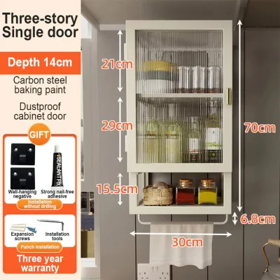 Wall Cabinet Cupboard for Kitchen SpiceCondiment Hanging Cabinet Kitchen Cabinet Storage