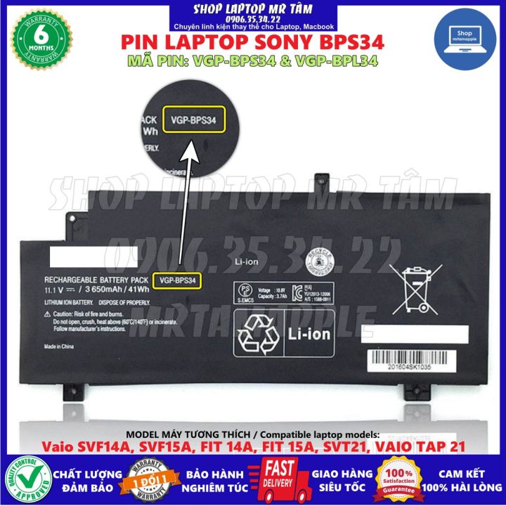 Laptop DC Power Jack For SONY SVF11N Charging Connector Plug Port Wire Laptop DC Power Jack For SONY SVF11N Charging Connector Plug Port Wire