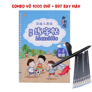 Vở Học Viết Tiếng Trυng Chuyên Dụng 1000 Chữ Hán Cơ Bản Kèm Bút Bay Màu
