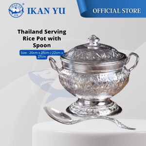 YU Ready Stock Thailand Crocodile Brand Aluminium Rice Serving Pot Bekas Nasi Food Storage Container Serving bowl