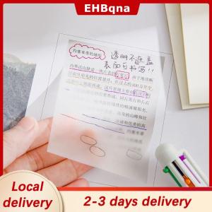 [COD]  HOT SALE Ship within 24 hours 50Sheets Creative PET Transparent Sticky Notes Perspective Waterproof Sticky Notes Student Stationery School Office Supplies