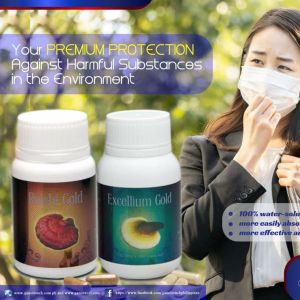 Gold Pair Reishi & Excellium Gold "The King of Herbs" Herbal Supplement from Ganoderma Lucidum Proteins Enzymes Minerals Anti-Stress Adaptogen 100 capsules per bottle