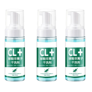 💝Hot Sale💝White Shoes Special Cleaning Mousse White Shoes Cleaner Stain Remover And Whitening Foam For Sneakers Effective Yellowing Removal And Dirt Lift With Soft Brush For Leather Canvas Shoes Care Kit White Shoes Cleaner