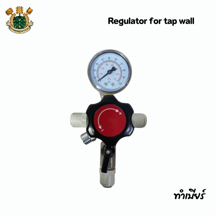 Tapping Point Regulator Regulator for tap wall | Lazada.co.th