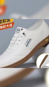 Soft-Soled Leather Shoes 2026 Leather Business Casual MenS Shoes Comfortable Non-Slip Wear-Resistant Loafers Driving Shoes For Dads