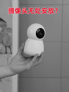 ชั้นวางตะขอแขวนผนังแบบไม่เจาะห้องนั่งเล่นอุปกรณ์กั้นเราเตอร์ตู้วางทีวีชั้นวางของในห้องนอนการจัดวางขาตั้งอุปกรณ์จัดระเบียบ