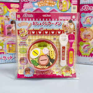 Pretend Play Lunch Box Set Bear Bento Box Kindergarten Role Play Toy Kitchen Playset Picnic Basket Full Set Play Food Accessories