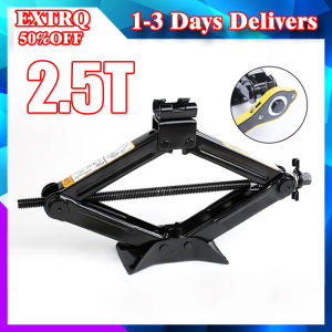 2.5T Auto Effort Jack Ratchet Wrench Scissor Jack Garage Lift Joystick Tool for Emergency Tire Change Wheel Nut/Bolt jack hydraulic for car heavy duty