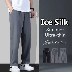 Z1BEE【M-5XL】2025 Mens Ice Silk Straight Wide Leg Pants Summer Fall Lightweight Casual Loose Drawstring Plus Size