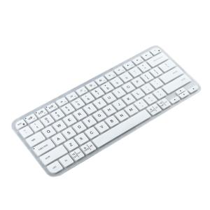 Silicone Keyboards Cover for Keys Mini Mechanical Keyboards Protective Protectors Skin Case Clear