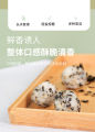 Sesame Seaweed Bibimbap Sushi Ingredients Seaweed Kid Snacks Instant. 