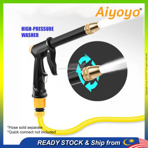 High Pressure Water Spray Gun Car Wash Hose Nozzle Water Jet Adjustable Sprinkler Foam Water Washing Watering Gardening Home Garden Tool