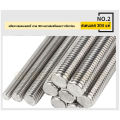 สตัด โบลท์ เกลียวตลอด ยาว 16-100 มม. สแตนเลส 304 เกลียวมิล หยาบ M5 / Stud Bolt Thread Bolt 16-100 mm.. 