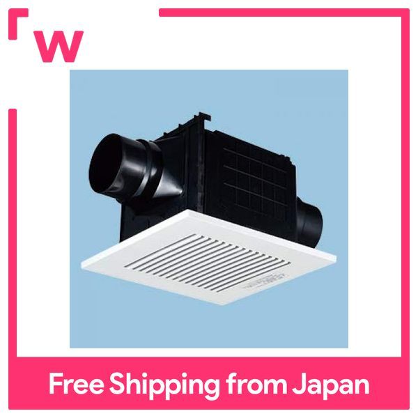 Panasonic Ceilingmounted ventilation fan FY24CPS8 Lazada