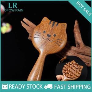 LF Wholesale✨Flash Sale ✨ หวีนวดหนังศีรษะการ์ตูนไม้จันทน์หวีเส้นเมอริเดียนหวีผมที่มีฟันหวีนวดตัวสวยงาม