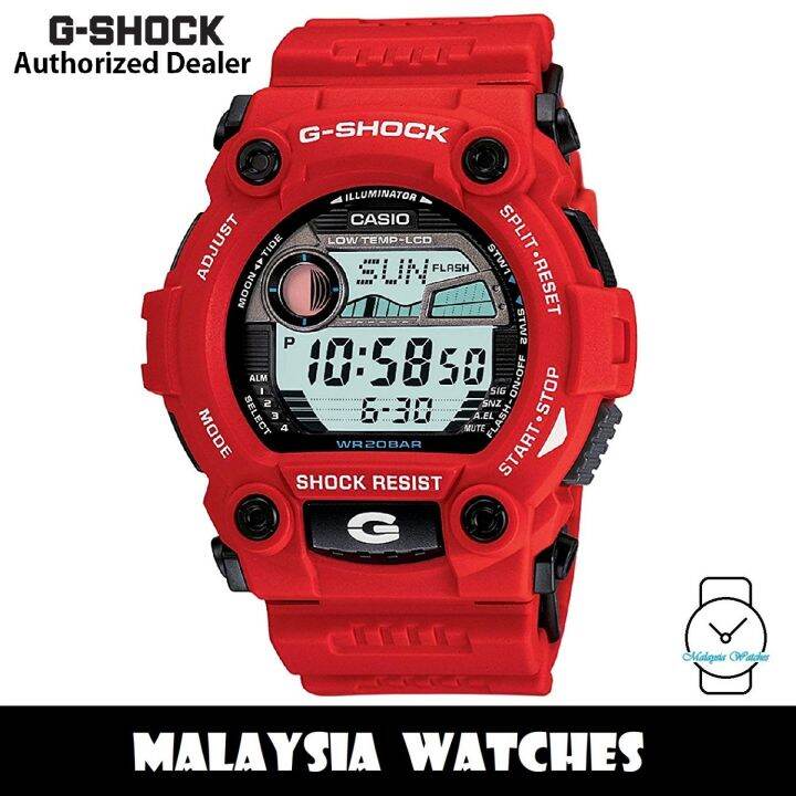 G shock g cheap 7900a 4dr