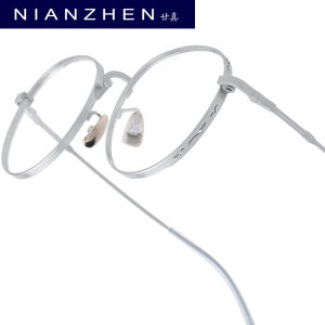NIANZHEN Titanium Alloy Eyeglasses Frame Women Round Brand Design Glasses Men Ultralight-Weight Retro Eyewear Spectacles 5081