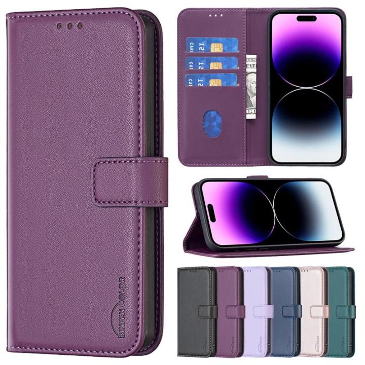 สำหรับ Apple iPhone 11 12 13 14 Pro Max 14 Plus 6 6S 7 8 Plus X XR XS ...