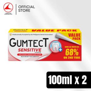 Gumtect Gum Care Value Pack + Gumtect Sensitive Toothpaste Value Pack 100mL STP
