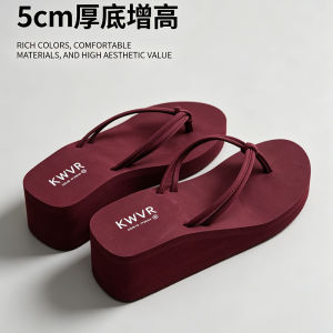 [Free Shipping] 5Cm Wedge Heel Flip-Flops For Petite Women Solid Color Height-Increasing Lightweight Waterproof Non-Slip Versatile Beach Sandals