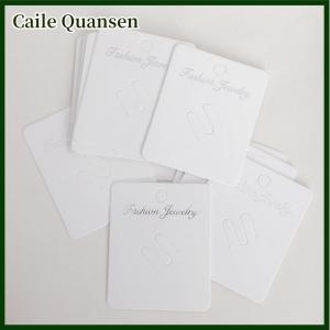 Caile 50Pcs Fashion Brooches Display Cards High Quality Pins Blank Paper Tag Jewelry Packaging Cards Sale Hang Price Tag Cards