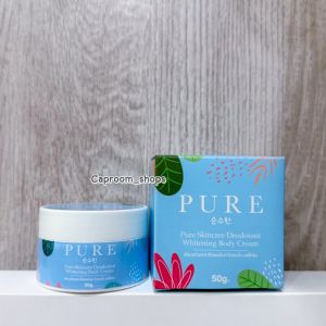 ครีมรักแร้เพียว Pure สูตรเก่า แท้100% PURE SKINCARE DEODORANT WHITENING BODY CREAM รักแร้ขาว เพียว สกินแคร์ ดีโอดอเร้นท์ ไวเทนนิ่ง บอดี้ครีม 50 กรัม ไม่แท้ยินดีคืนเงิน 2 เท่า พร้อมส่ง