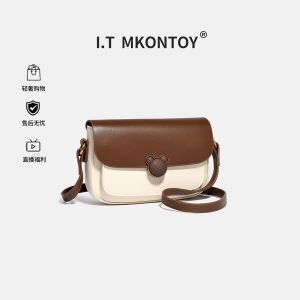 BJ43847 - COFFEE TAS SLEMPANG HANDBAG TAS WANITA FASHION IMPORT MODIS ELEGAN TERMURAH TERLARIS TERBARU TAS BATAM BQ3847
