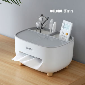 กล่องใส่กระดาษ กล่องทิชชู่ตั้งโต๊ะ กล่องทิชชู่อะคริลิค   กล่องทิชชู่ กล่องใส่ทิชชู่ กล่องใส่ทิชชู่ กล่องใส่กระดาษทิชชู่   กล่องทิชชู่