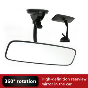 กระจกส่องด้านหลังรถยูนิเวอร์ซัลหมุนได้ ° กระจกมองหลังรถยนต์มุมกว้างตะเข็บจุกดูดกระจกมองข้างภายในอัตโนมัติ360