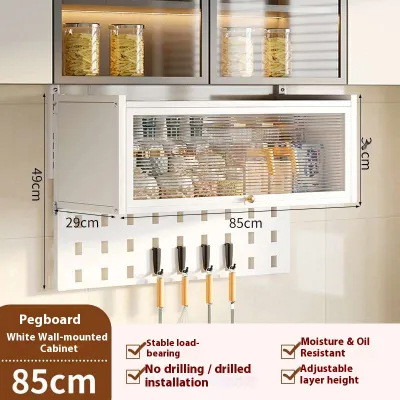 BMZAR Kitchen punch-free wall-mounted cabinet Spice rack storage cabinet Household dust-proof storage rack with door