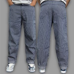 Celana Loose Jeans Celana panjang baggie