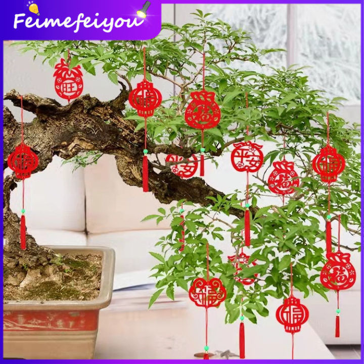 Cny Decoration 2024 Red Lantern Chinese New Year Decorations 2024 Cny Decoration 2024 Red Lantern Chinese New Year Decorations 2024