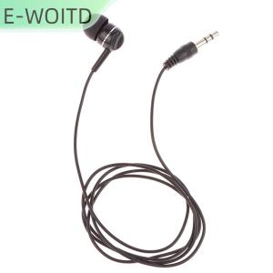 【E-WOITD】 1ชิ้นหูฟังด้านเดียวขนาด3.5มม. หูฟังสองช่องสำหรับชุดหูฟังคอมพิวเตอร์แล็ปท็อป