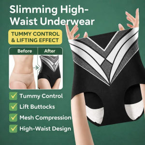 JC Antibacterial Slimming High Waist Panties Women Tummy Control Shapewear Underwear Seamless Briefs Everyday Wear