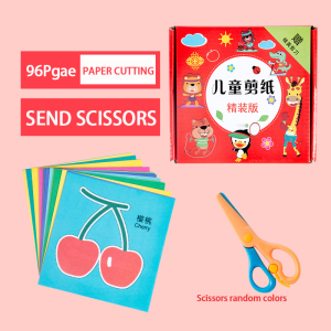 96Page DIY Fun Paper Cutting Toys For Kids Handmade Early Educational Toy With Free Safety Scissor