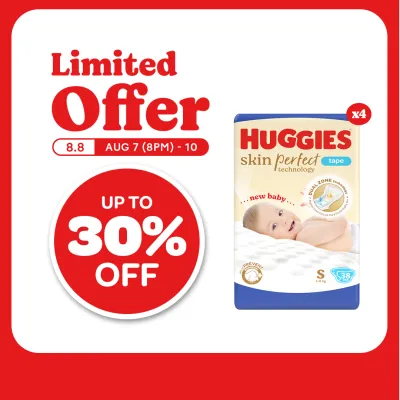 Huggies Skin Perfect Diaper - Small 152 pcs
