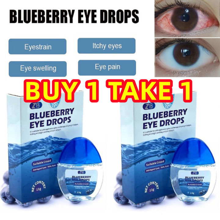 【BUY 1 TAKE 1】Blueberry Eye Drops Effective Mitigation Dry Eyes Itchy ...