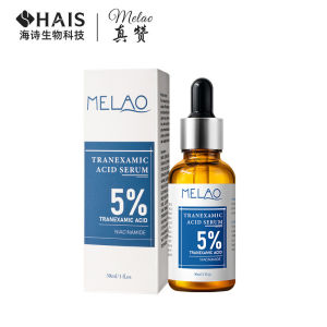 Tranexamic Acid Serum Essence for Brightening and Smoothing Skin Tone 5% Azelaic Acid Serum