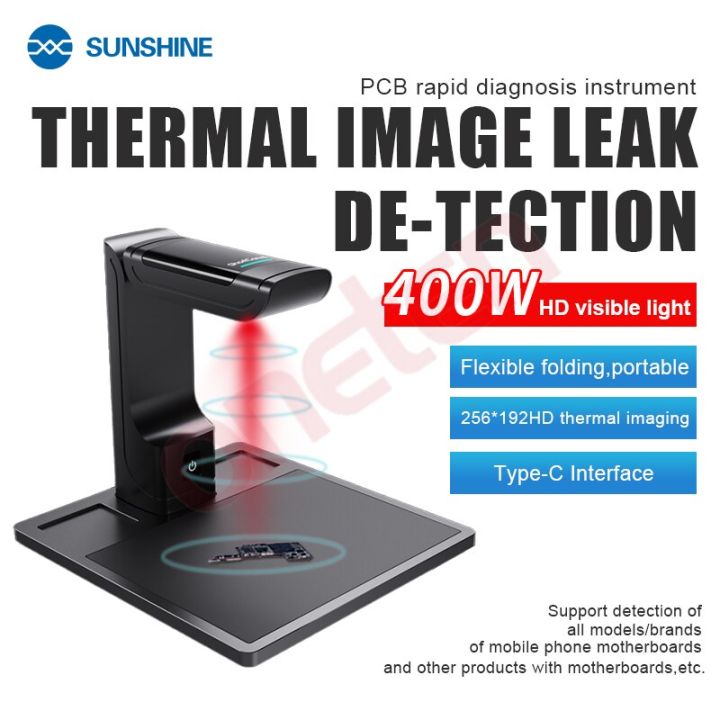 SUNSHINE LCAD15 400W 3D Analyzing Instrument Quick Diagnosi Phone PCB