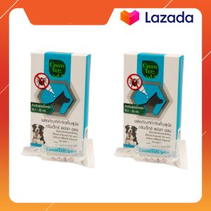 (2กล่อง)Green Vetz spot on ผลิตภัณฑ์เห็บ สำหรับสุนัข 10.1-20 Kg.