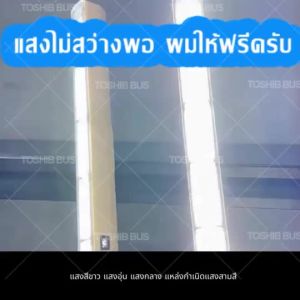 หลอดไฟ พกพา 3000W ไฟฉุกเฉินพกพา สำหรับเดินป่า ตั้งแคมป์ ชาร์จไฟบ้าน ไฟมีตะขอ อมรถบ ้ านโรงรถฉุกเฉิน ตั้งแคมป์